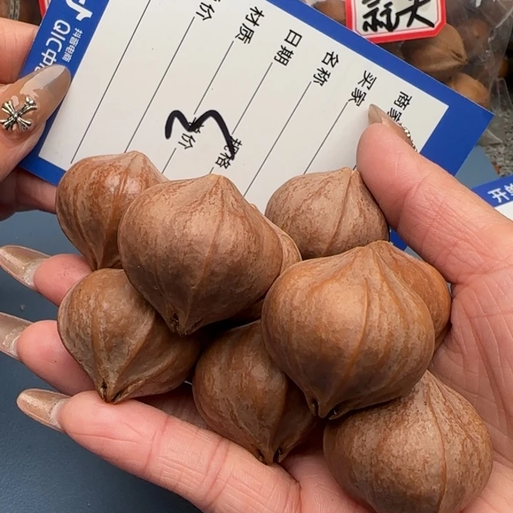 郑***行橄榄核手串橄榄核