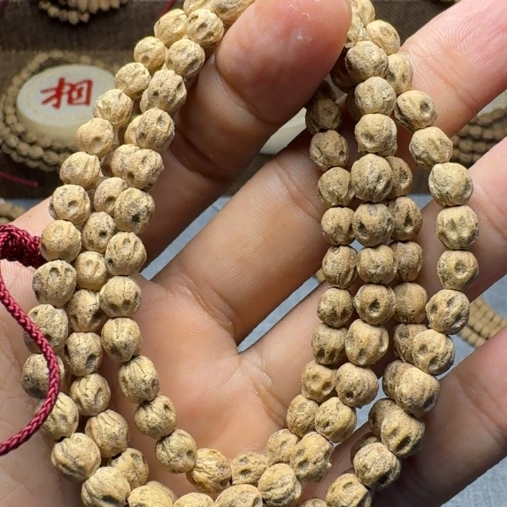 吊坠柏香籽/百香籽