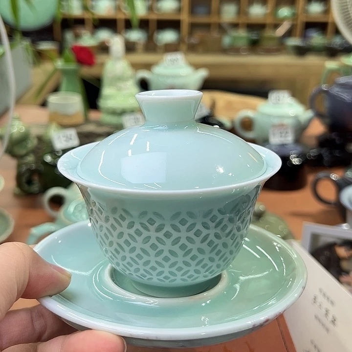 龙泉敬悦青瓷品茗杯