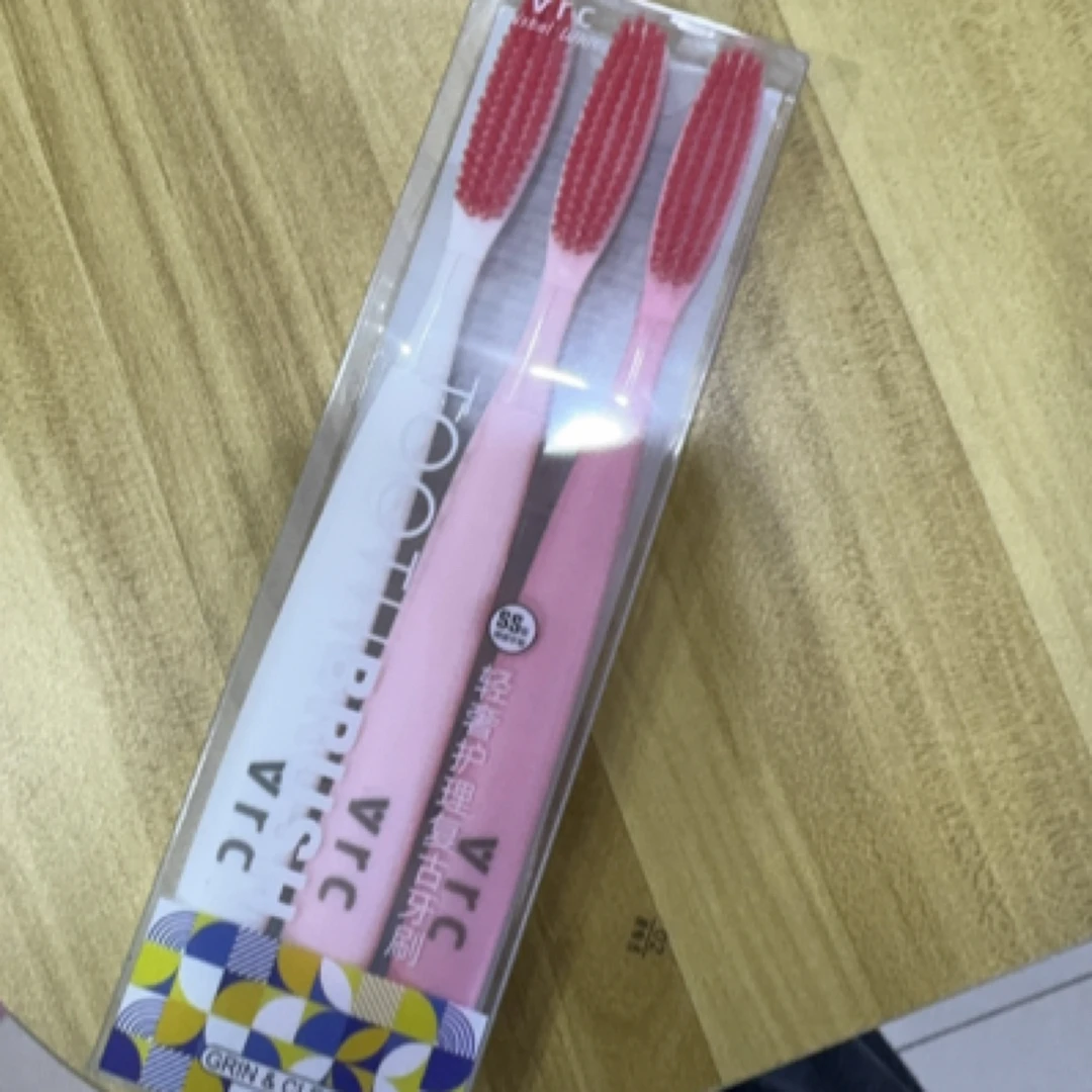 轻奢软毛牙刷成人护龈家庭适用