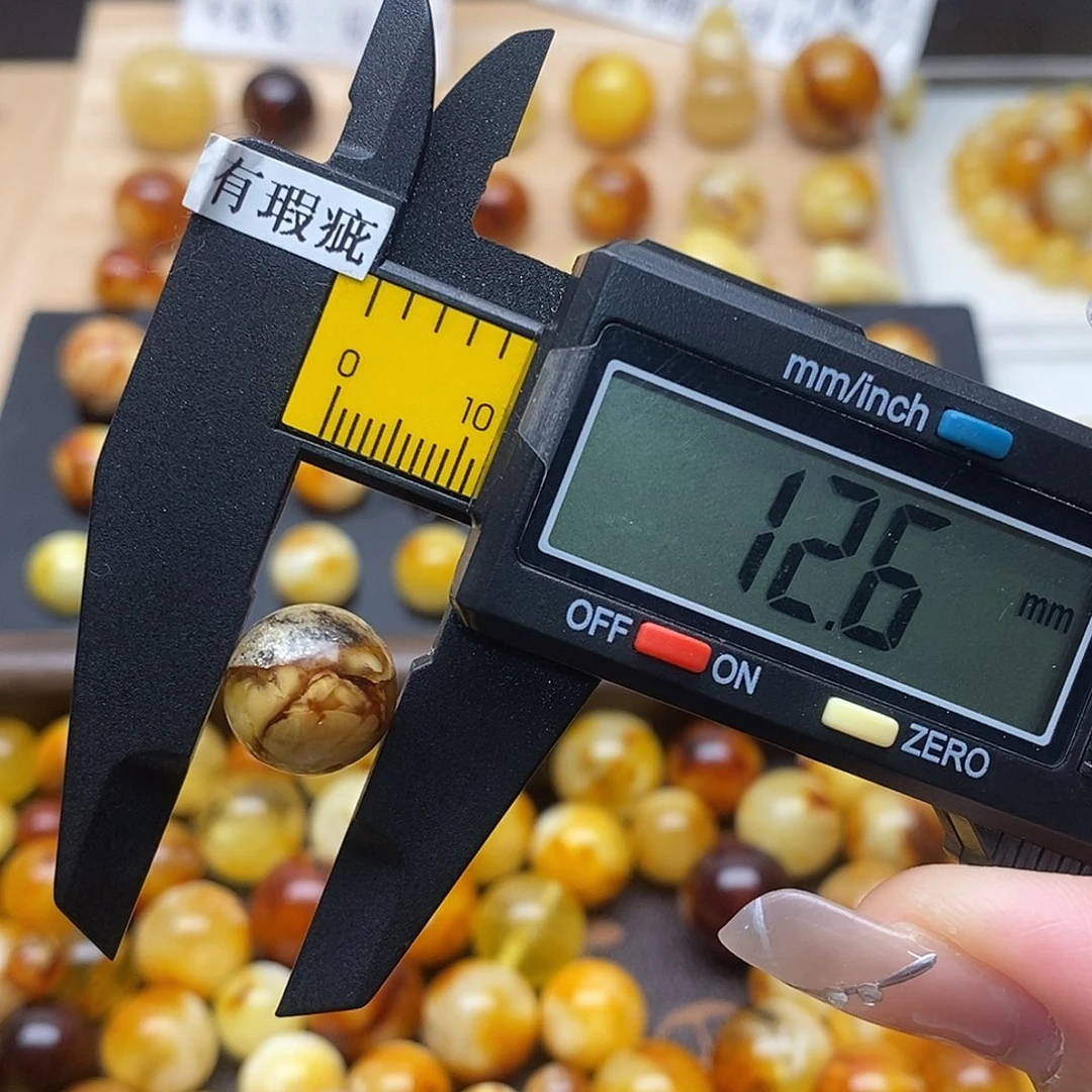 蜜蜡未镶嵌裸石蜜蜡962