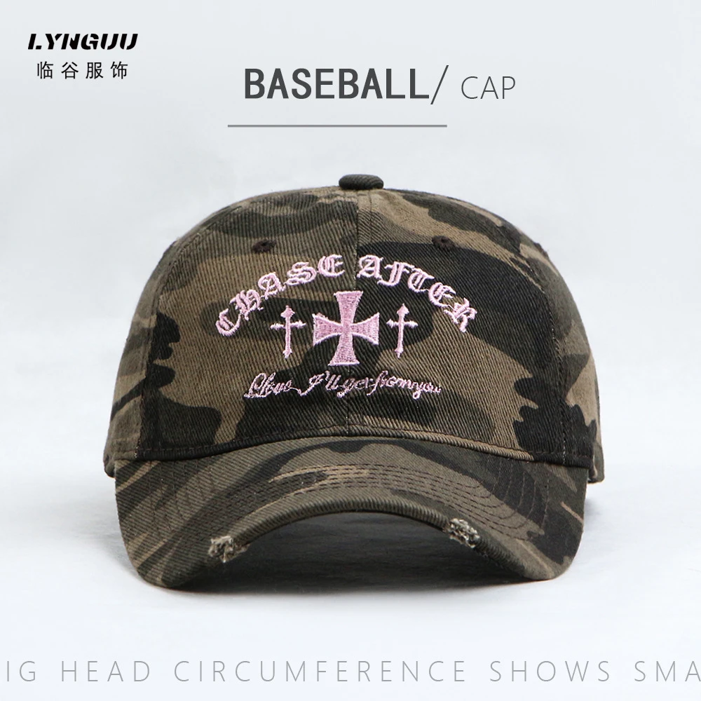 新款小众复古做旧刺绣迷彩鸭舌帽女街潮牌百搭软顶棒球帽显脸小