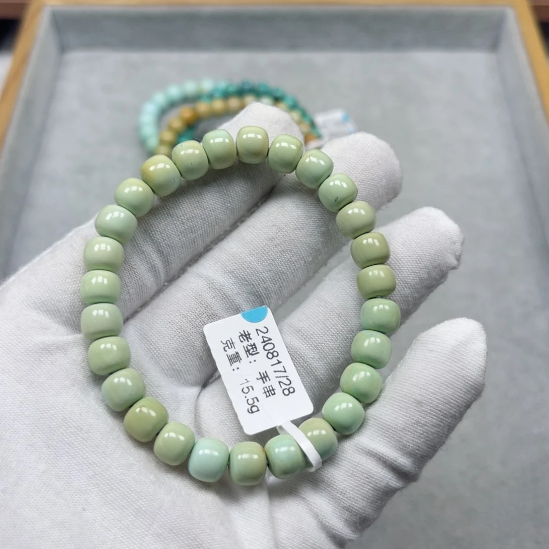 绿松石挂件未镶嵌