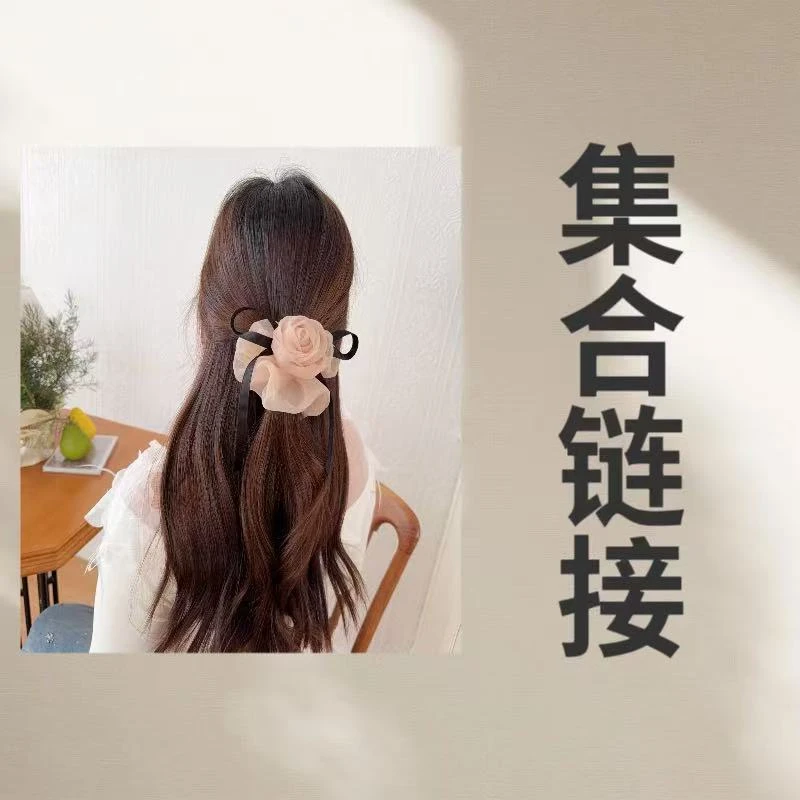 7.14号集合链接国货高端发饰工厂161-200号