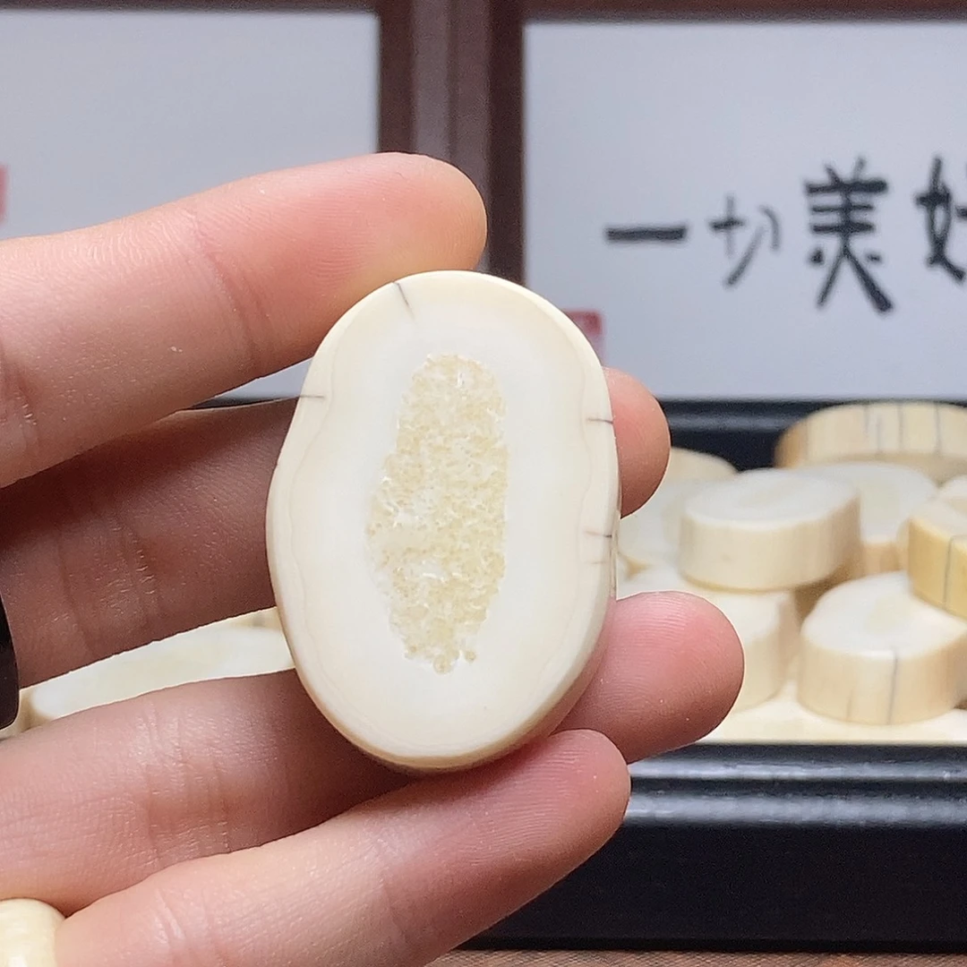 手串/手链/手镯猛犸象牙海胖饼子20.87有裂
