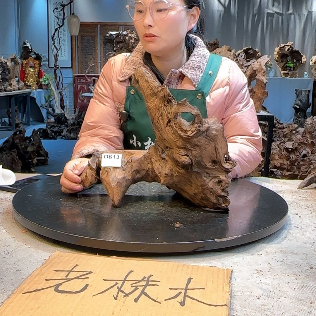 摆件随*613ggggggggg