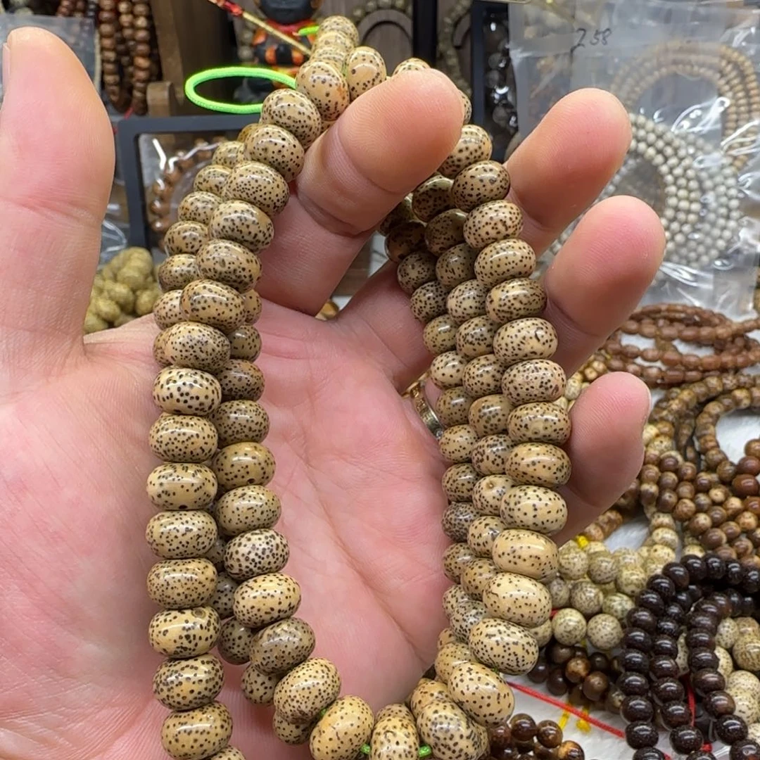 星月菩提吊坠11*8苹果