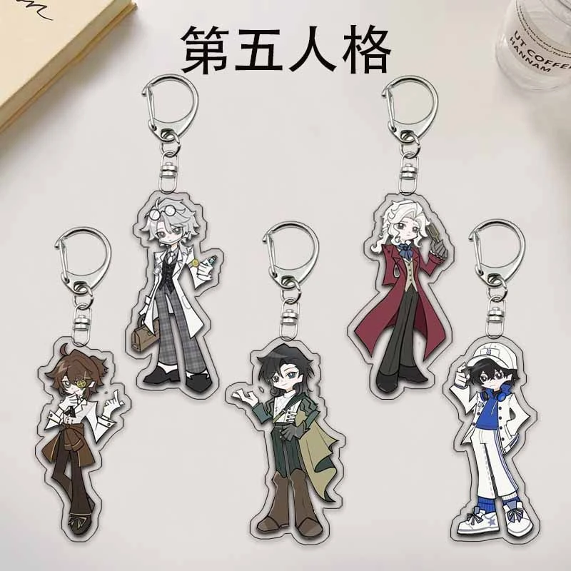 第五人格周边囚徒佣兵骑士作曲家入殓师亚克力钥匙扣动漫游戏挂件