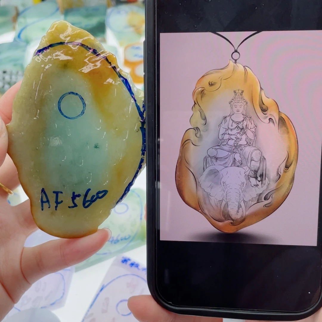 定制翡翠未镶嵌纯天然缅甸A货翡翠