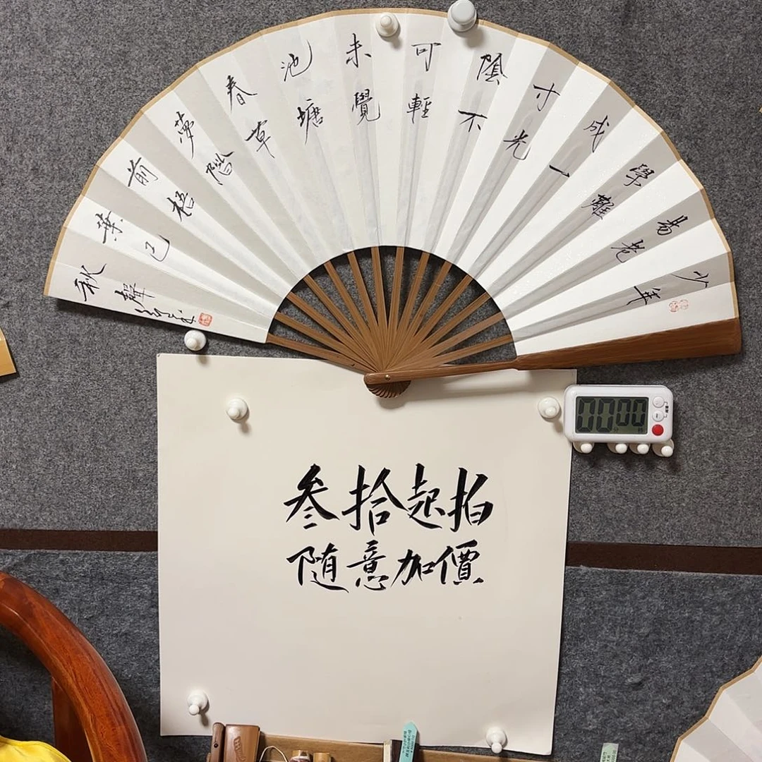 书法猫***啡手写手绘作品10