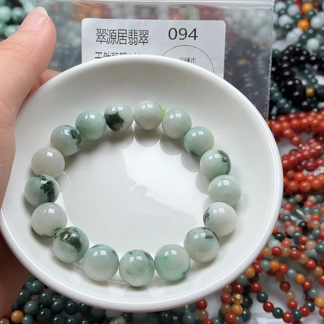 未镶嵌手链翡翠翡翠