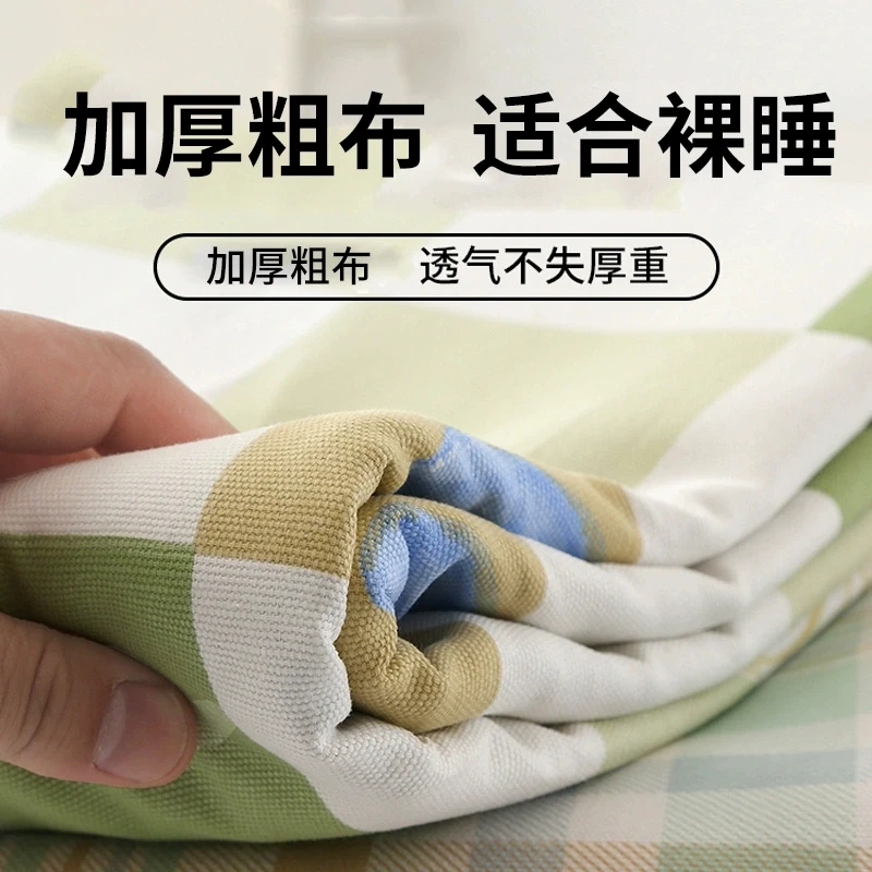 新款老粗布床单单件春季老式加厚亚麻被单枕套高档家用床上三件套