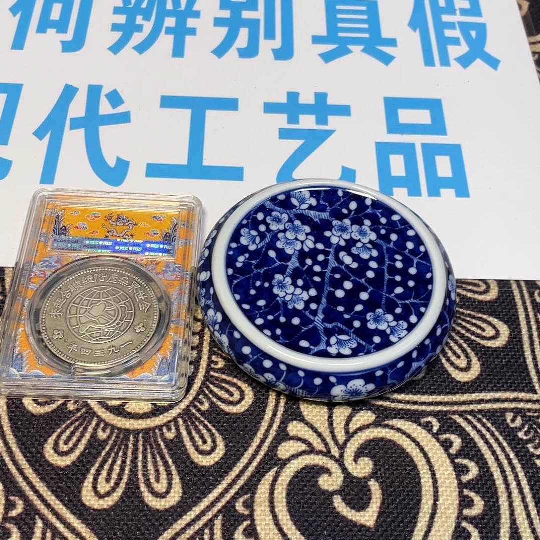 瓷器茶杯仿古工艺品