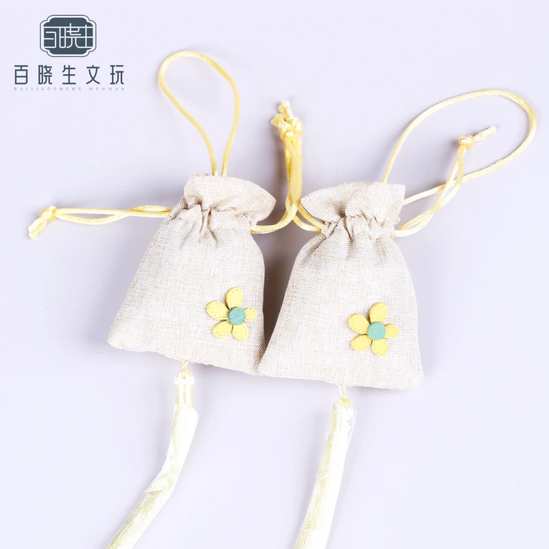 【拍一发二】息肌丸 香包 30克