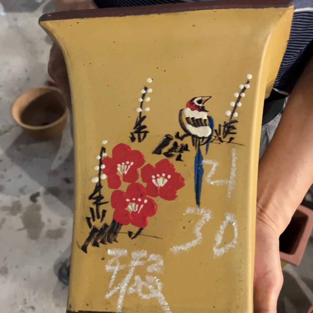 紫砂工艺厂……紫砂工艺厂……