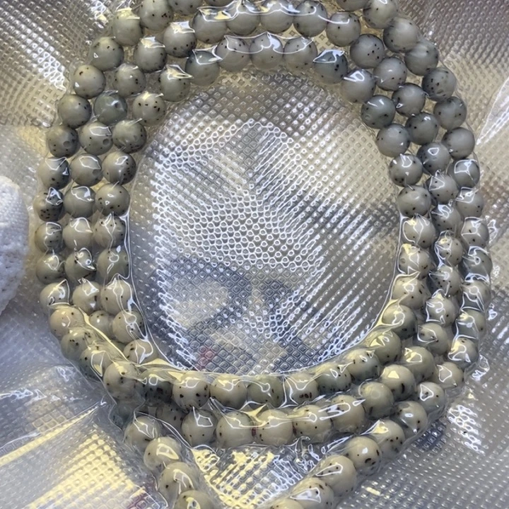 星月菩提手串绿包白圆珠108卡7