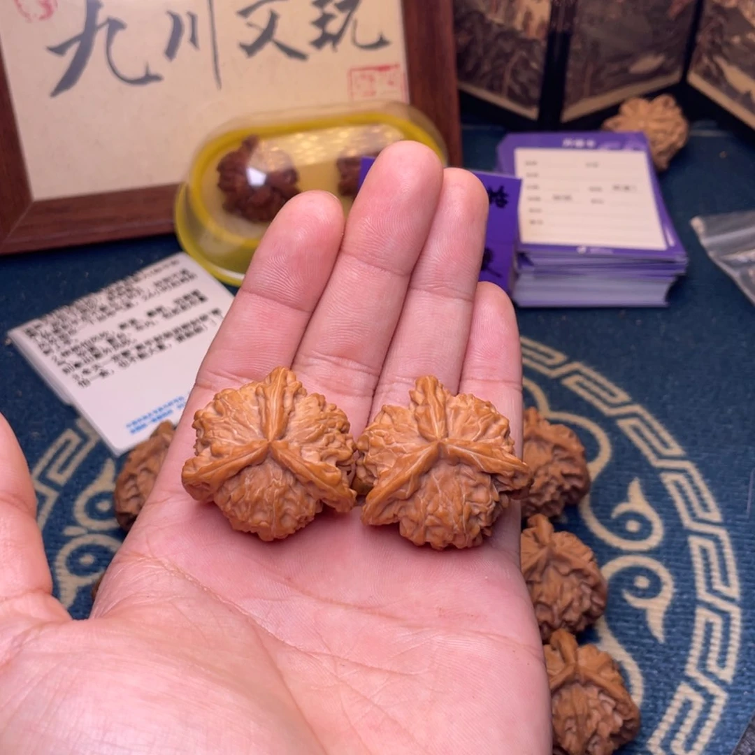 把件文玩核桃是**呀盘山37