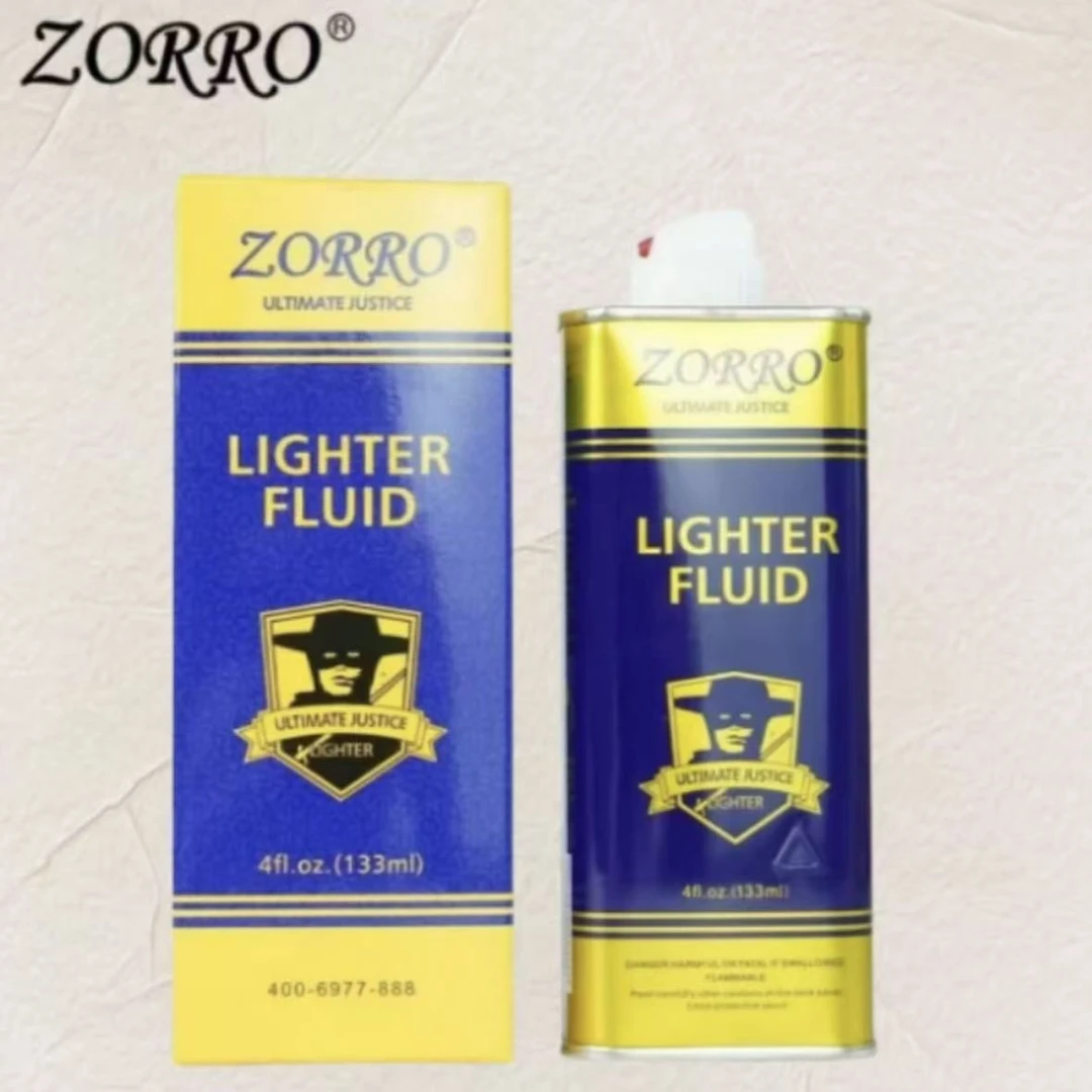 133ML正品补充瓶子