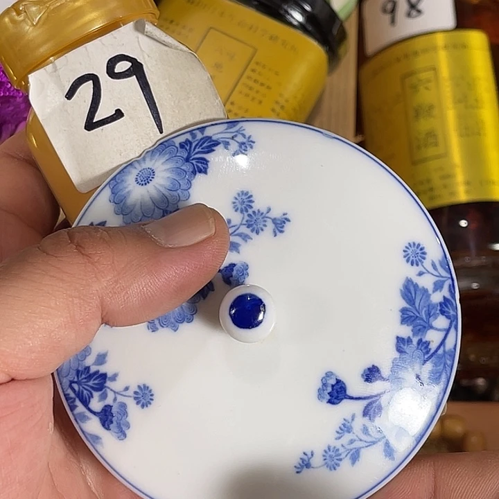 瓷片回流瓷器瓷片29