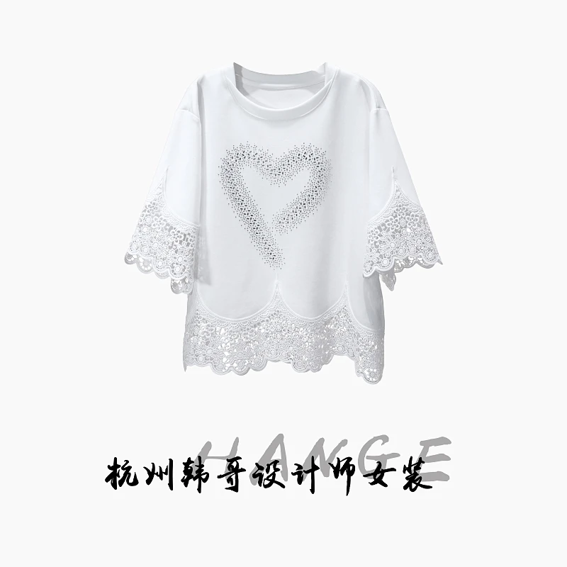 【韩哥女装】2025小众设计师款象牙白心形烫钻镂空拼接短袖8962