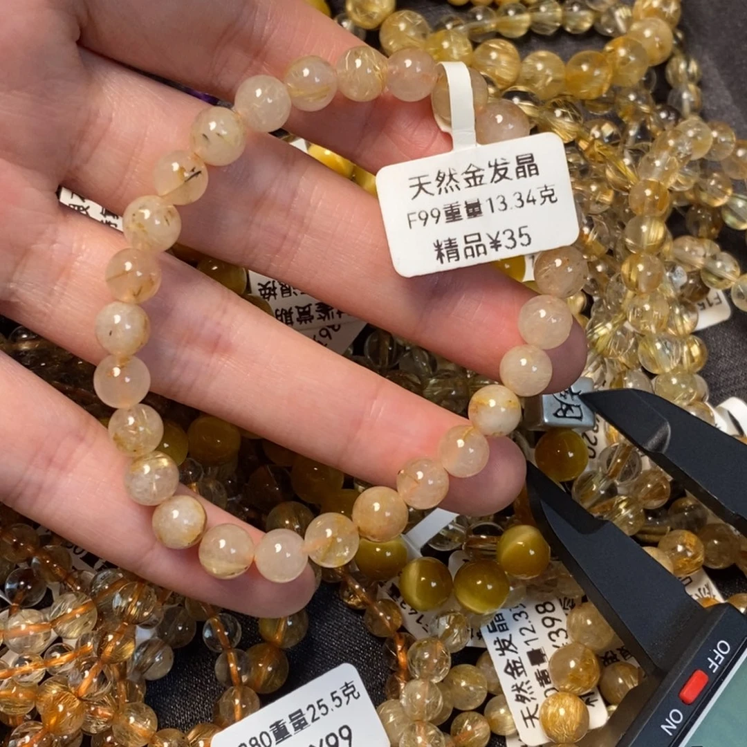 手串未镶嵌水晶天然金发晶F99