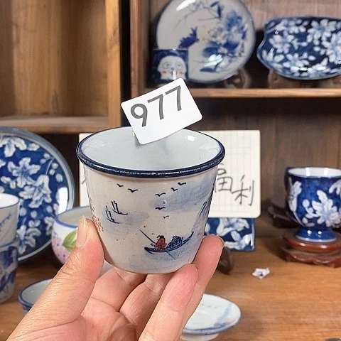 空山新雨陶瓷器皿