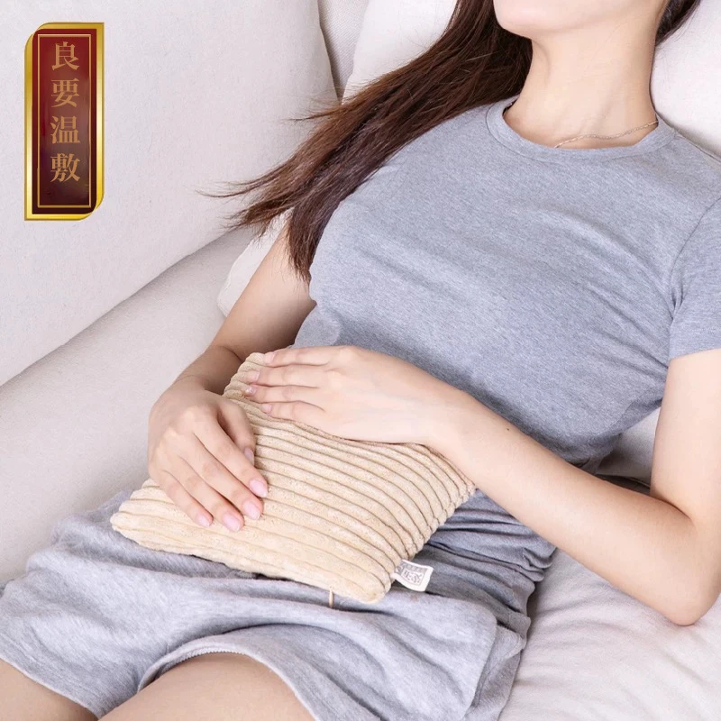 良要热敷包植物草本种子颈椎加热家用护理便携式持久宿舍