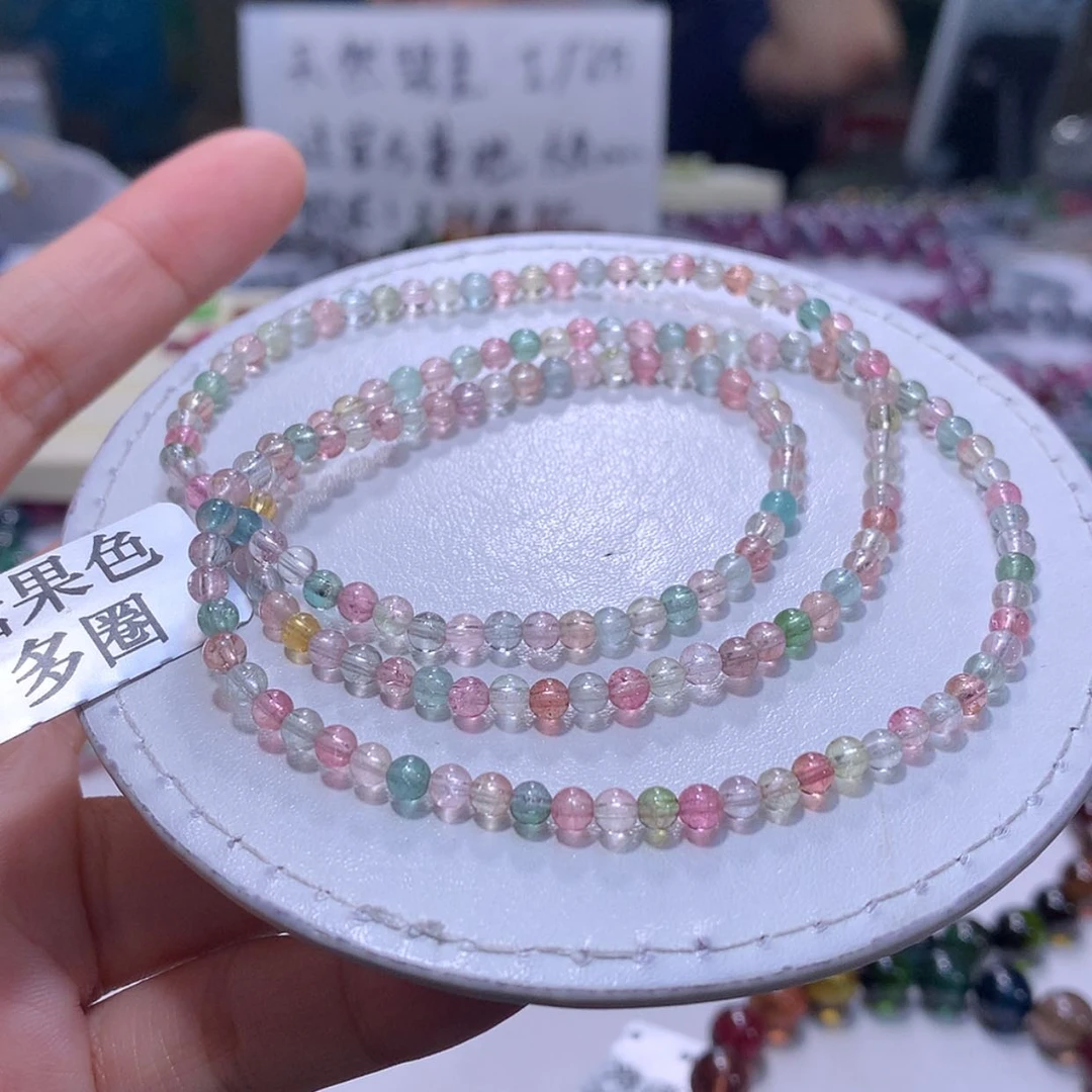 【闪购商品】未镶嵌手链碧玺3.7m