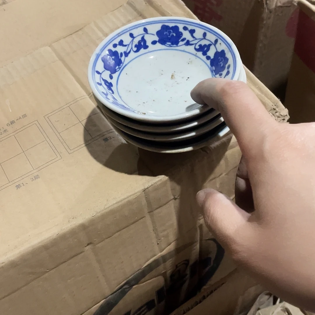 陶其他景德镇陶瓷学院副院长