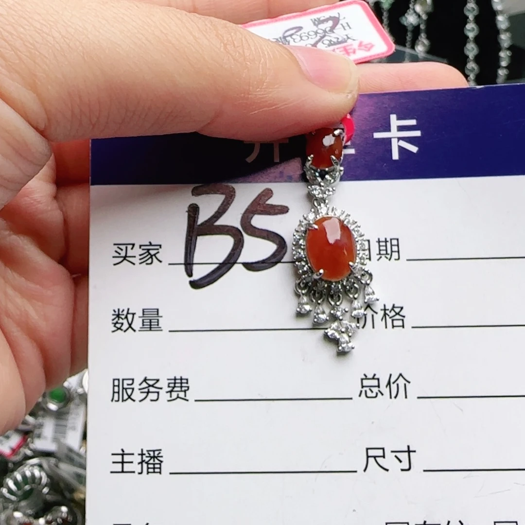 银S925镶嵌手链翡翠