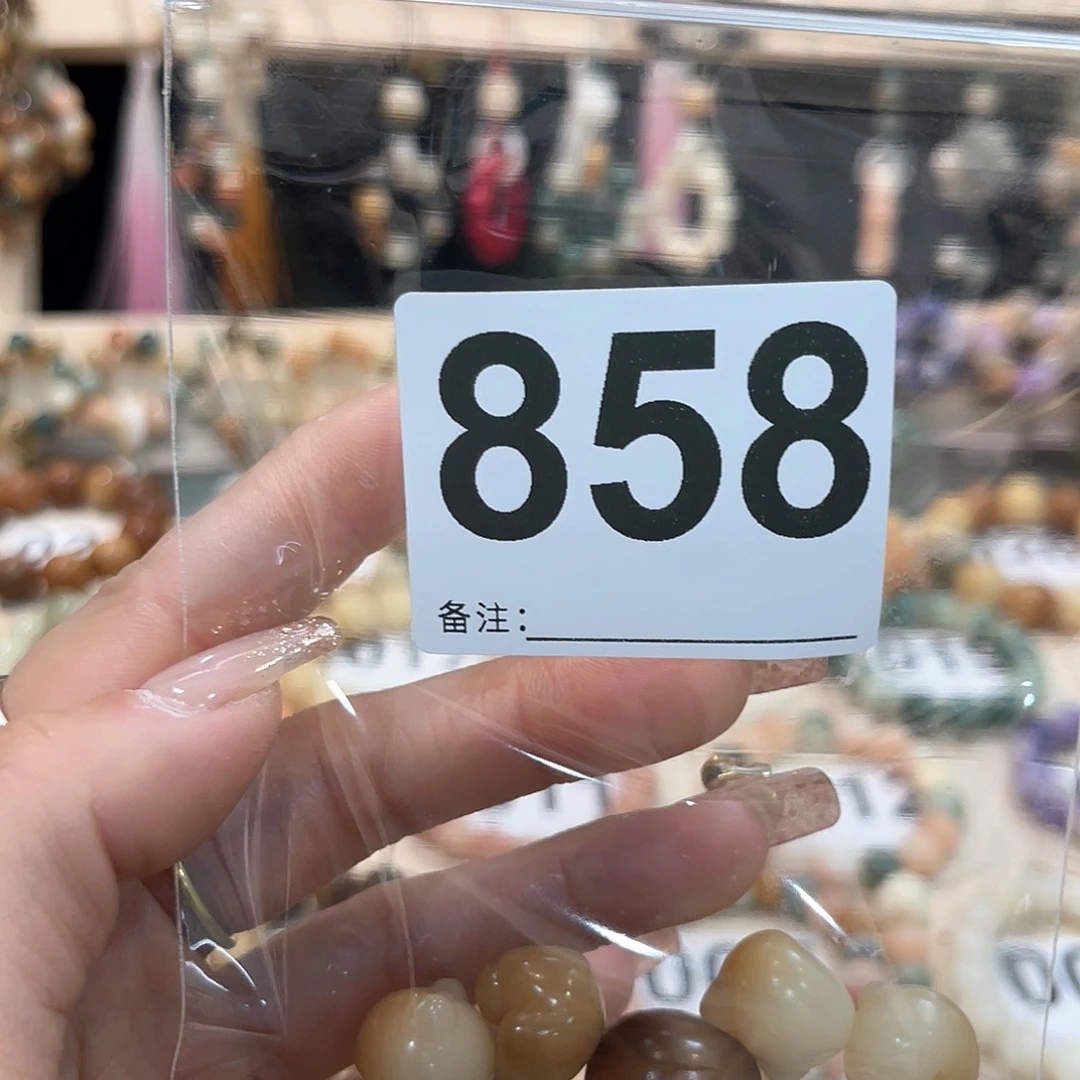 白玉菩提吊坠L***?菩提