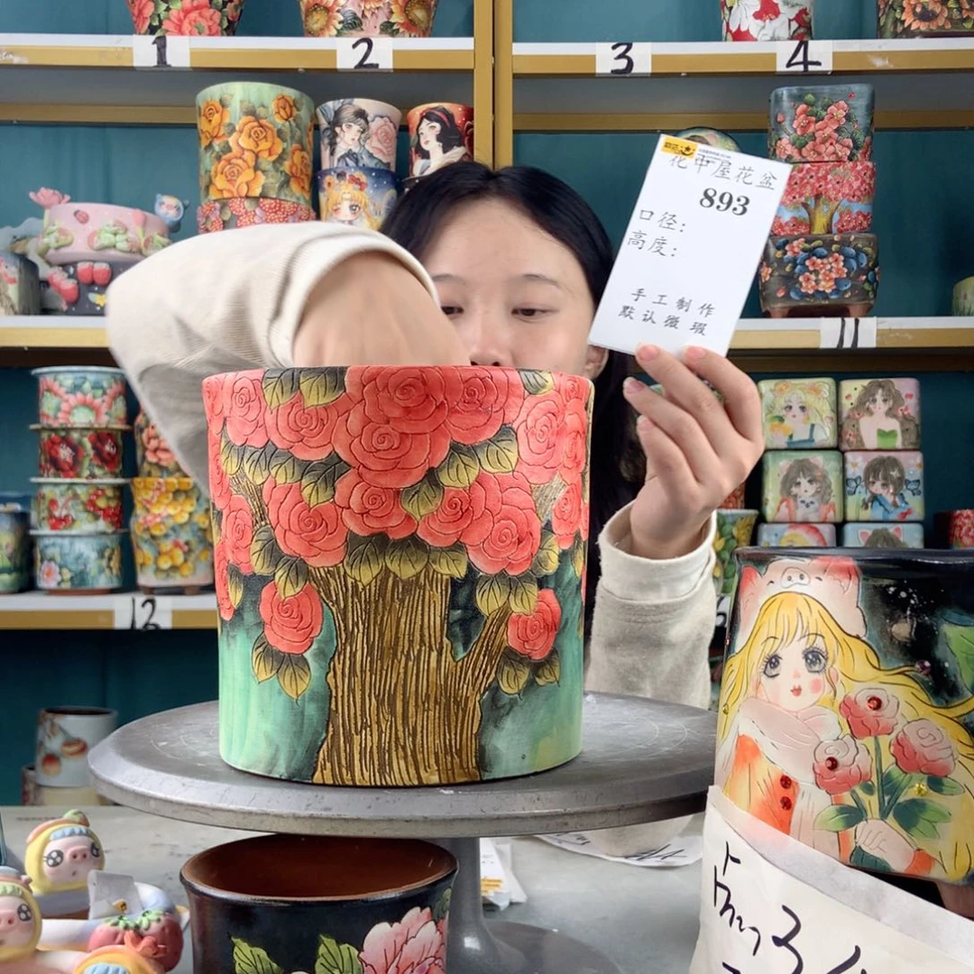 娜***儿景德镇手工花盆893