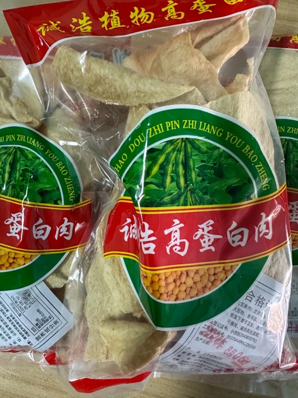 植物高蛋白肉无添加