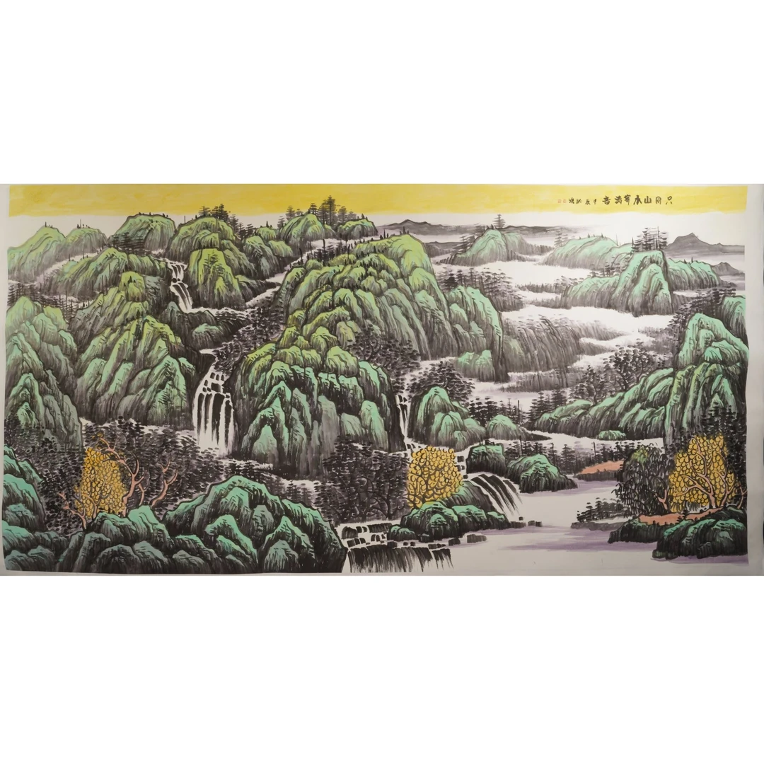 10早SCH国画S65EE28031