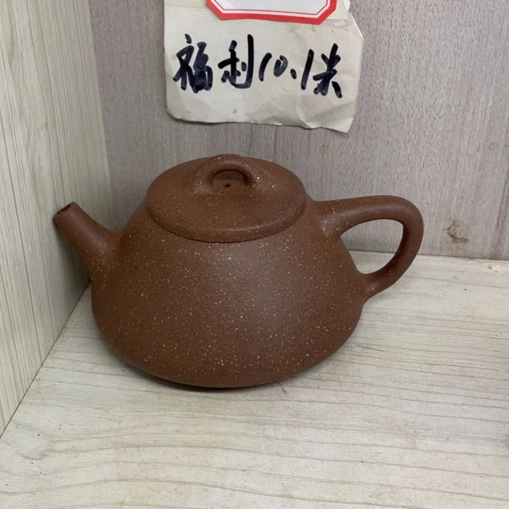 茶壶紫砂?***?紫砂壶宜兴