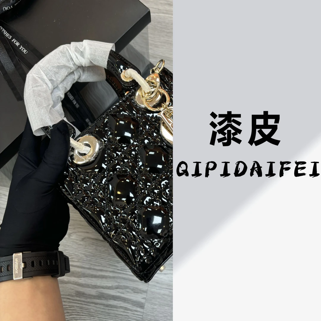 黛姵丽【漆皮】亮面菱格手提包斜跨包精致镜面女包格子包高级女包