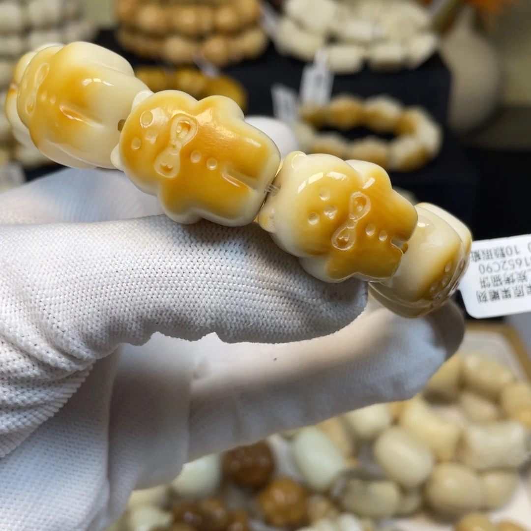 吊坠菩提根/象牙果120猫饼微瑕