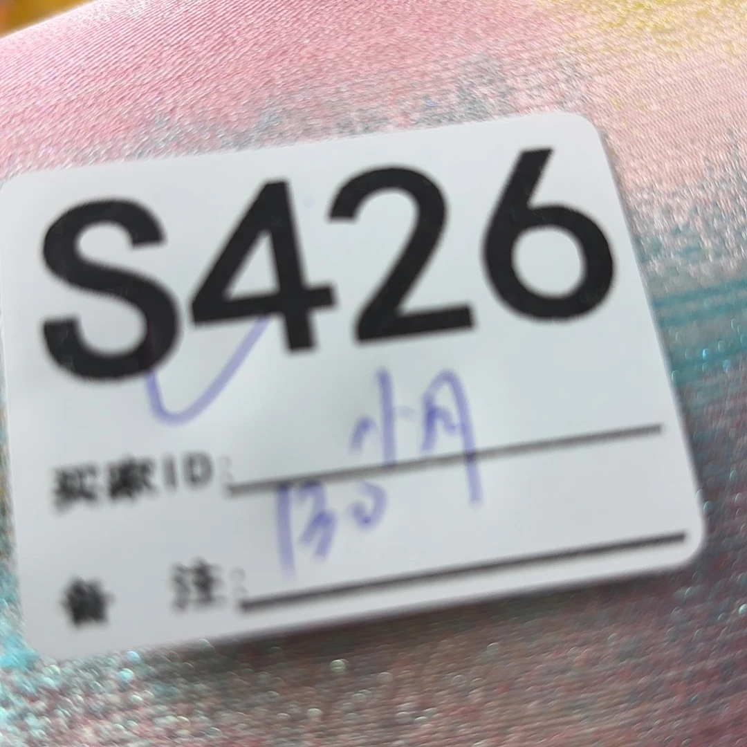 馋***月宋锦426dhdhddydufffff