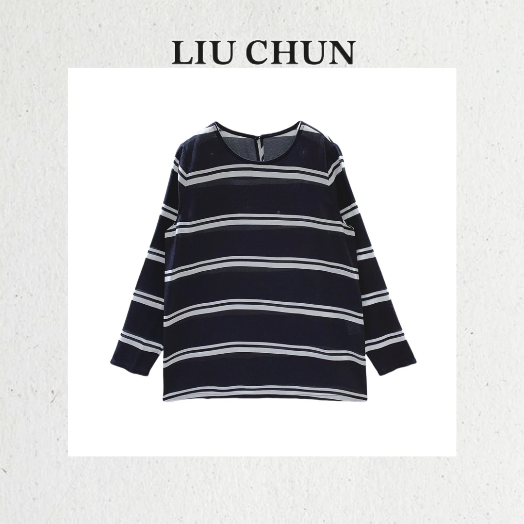 【经典蓝条】CHUN家 “鬼绉”