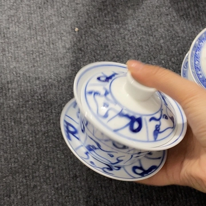 景德镇高温青花陶瓷