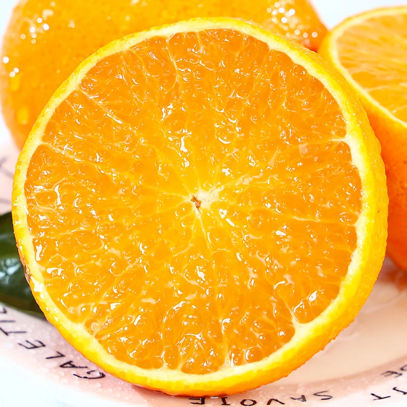 阿欢【坏果包赔】湖北秭归九月红果冻橙新鲜采摘2-8斤鲜甜多汁