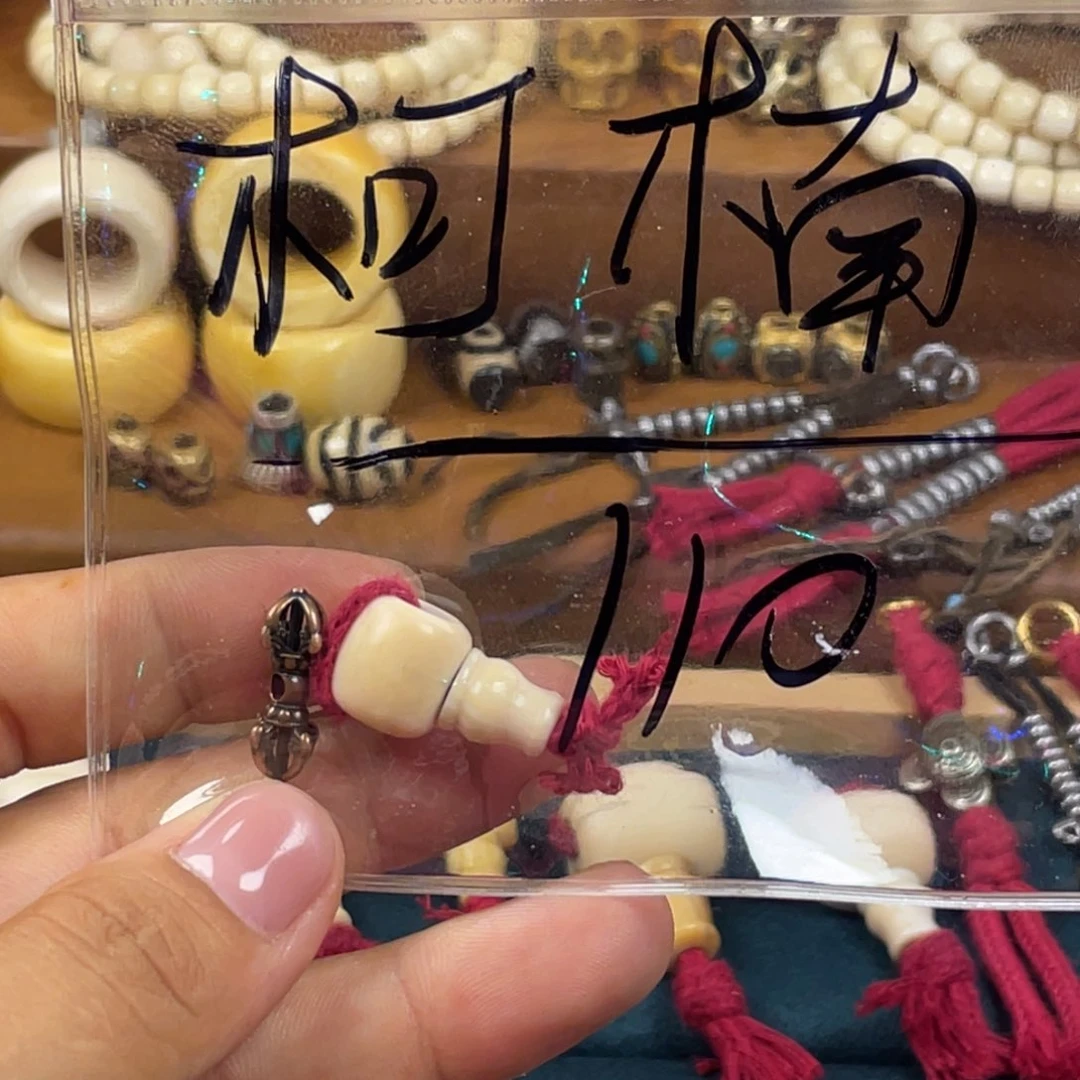 玻璃颈饰三通尺寸1.2..