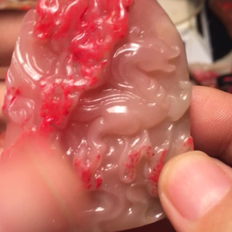 大***新中国巴林鸡血石挂件