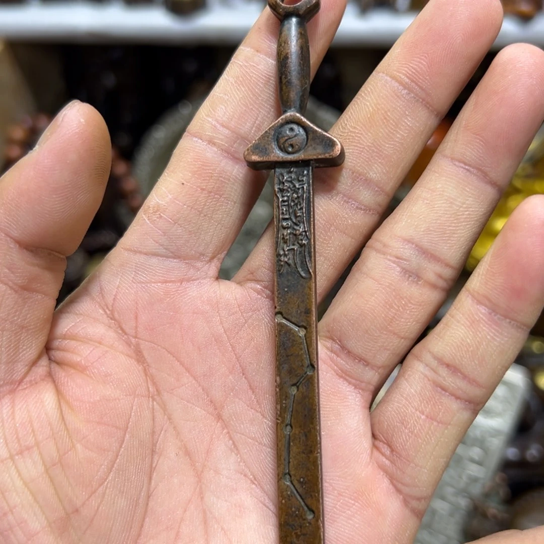 贝贝铜器文玩专属摆件