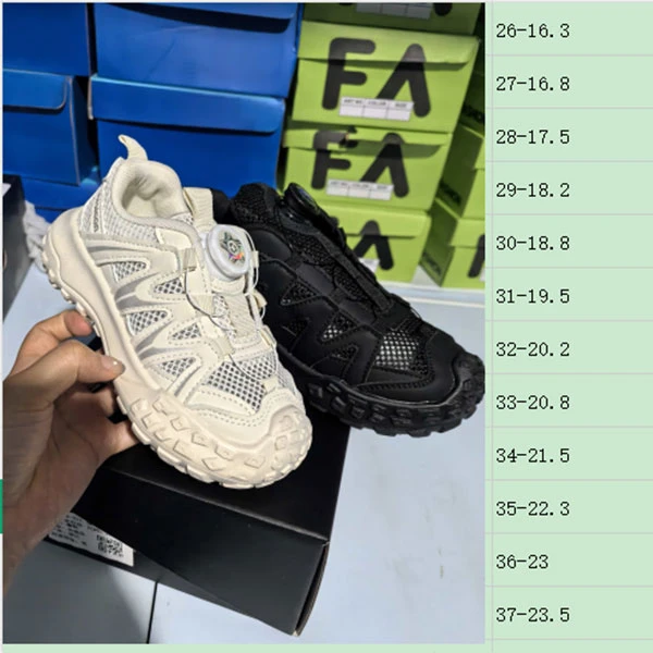 网鞋福利中大童鞋子默认微瑕 No退NO换 完美主义绕道32-37码