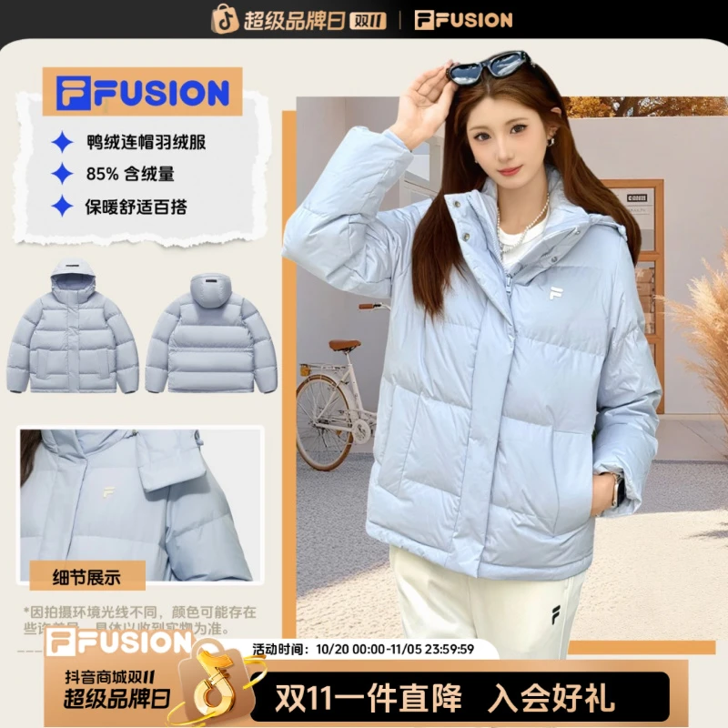 FILA斐乐潮牌运动羽绒服女冬季新款户外休闲百搭时尚保暖连帽外套