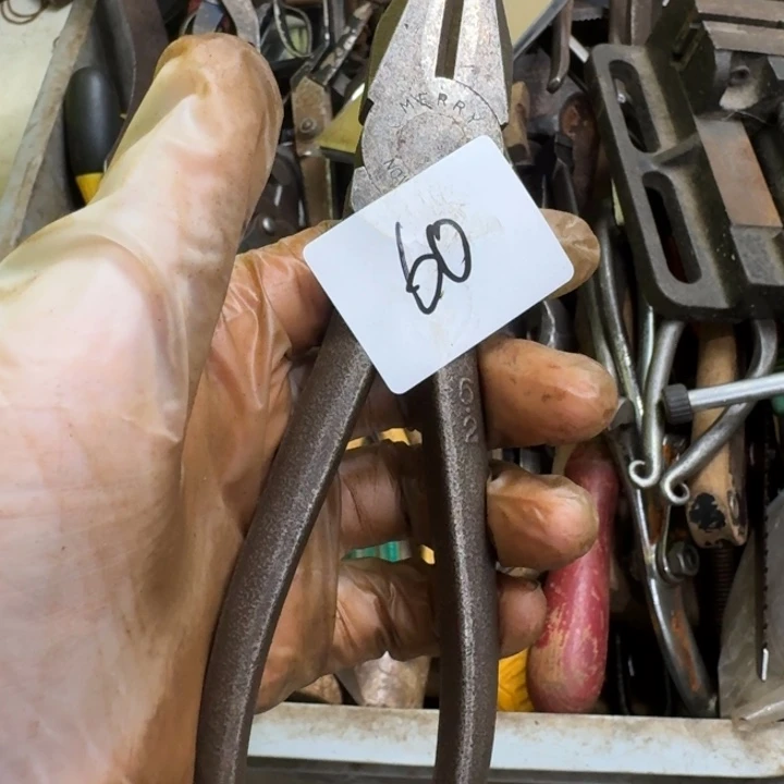 阿***6家用五金工具一个