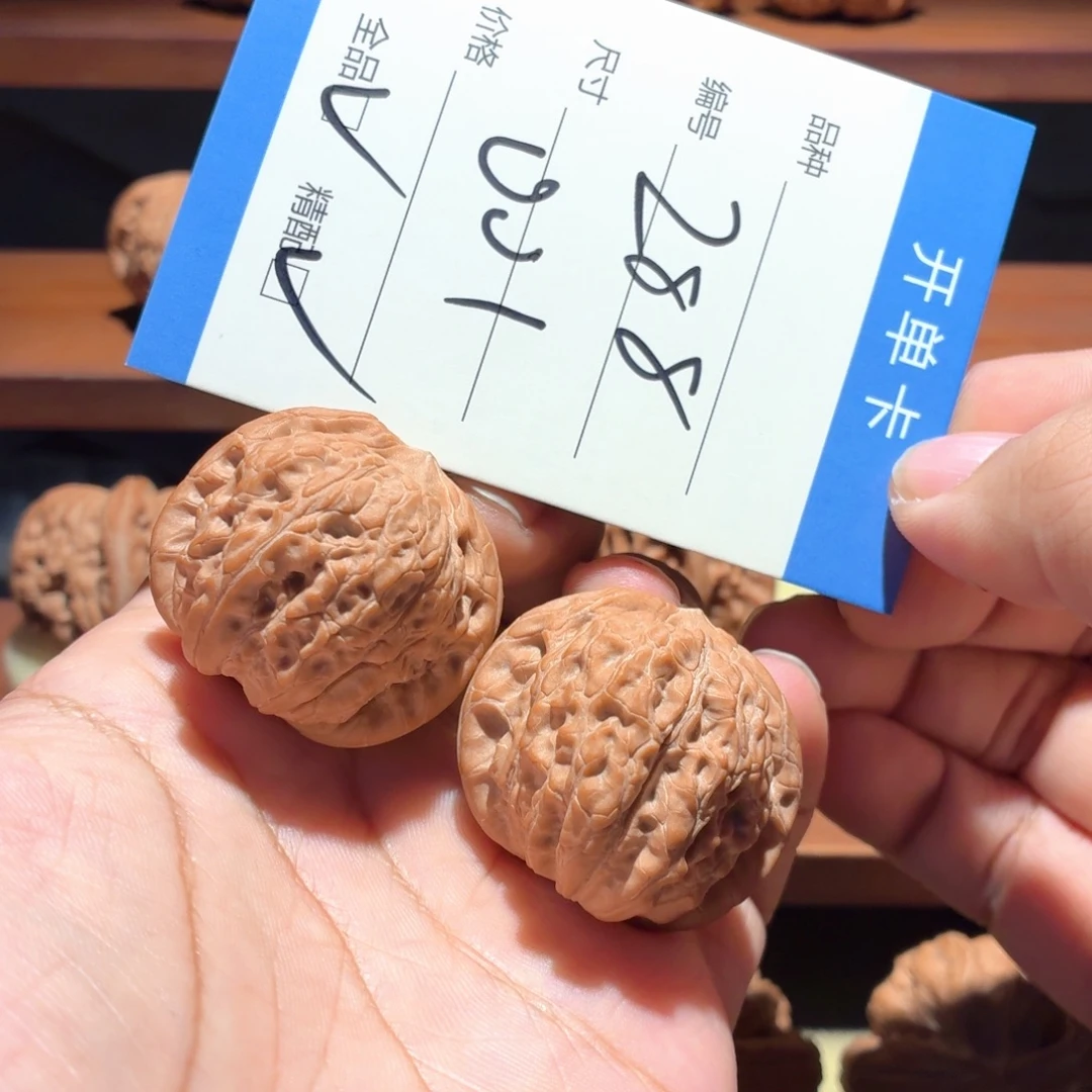 全品无修37.5尺血麒麟福利