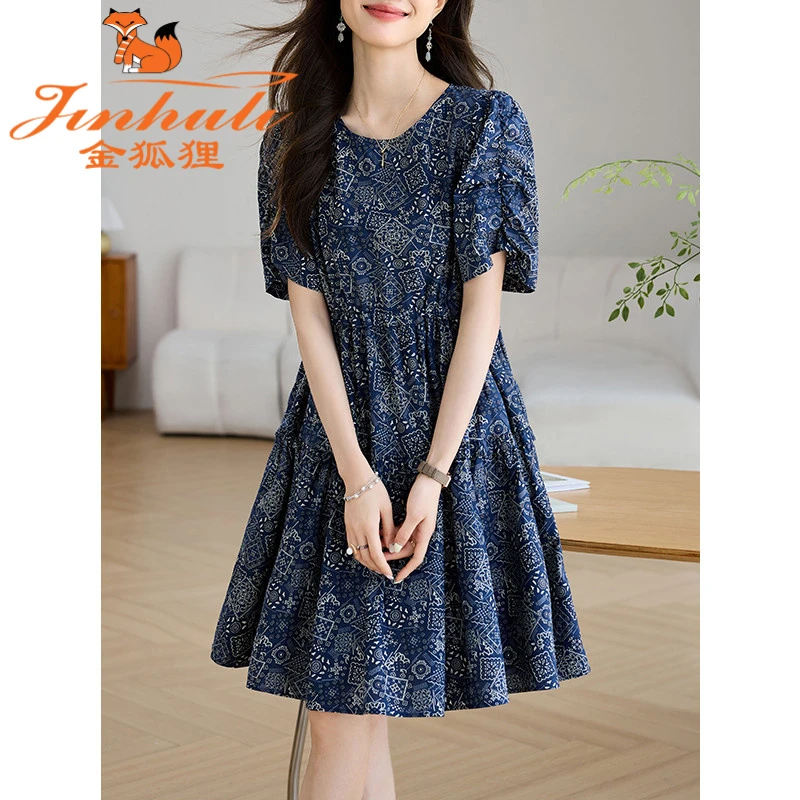 金狐狸轻奢高级感短袖雪纺连衣裙女夏季2025年新款气质长裙子遮肚