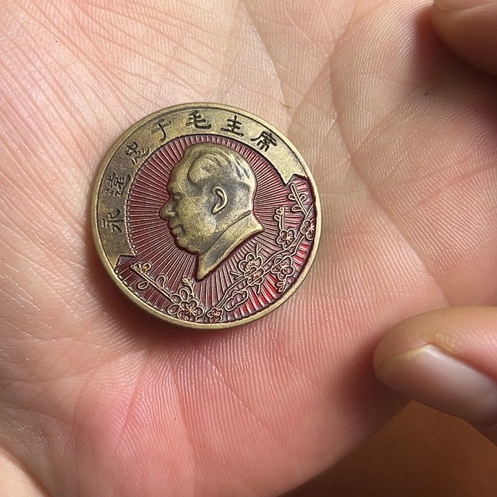 直播间闪购链接所见即所得
